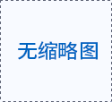 適合河南冬季種的花卉